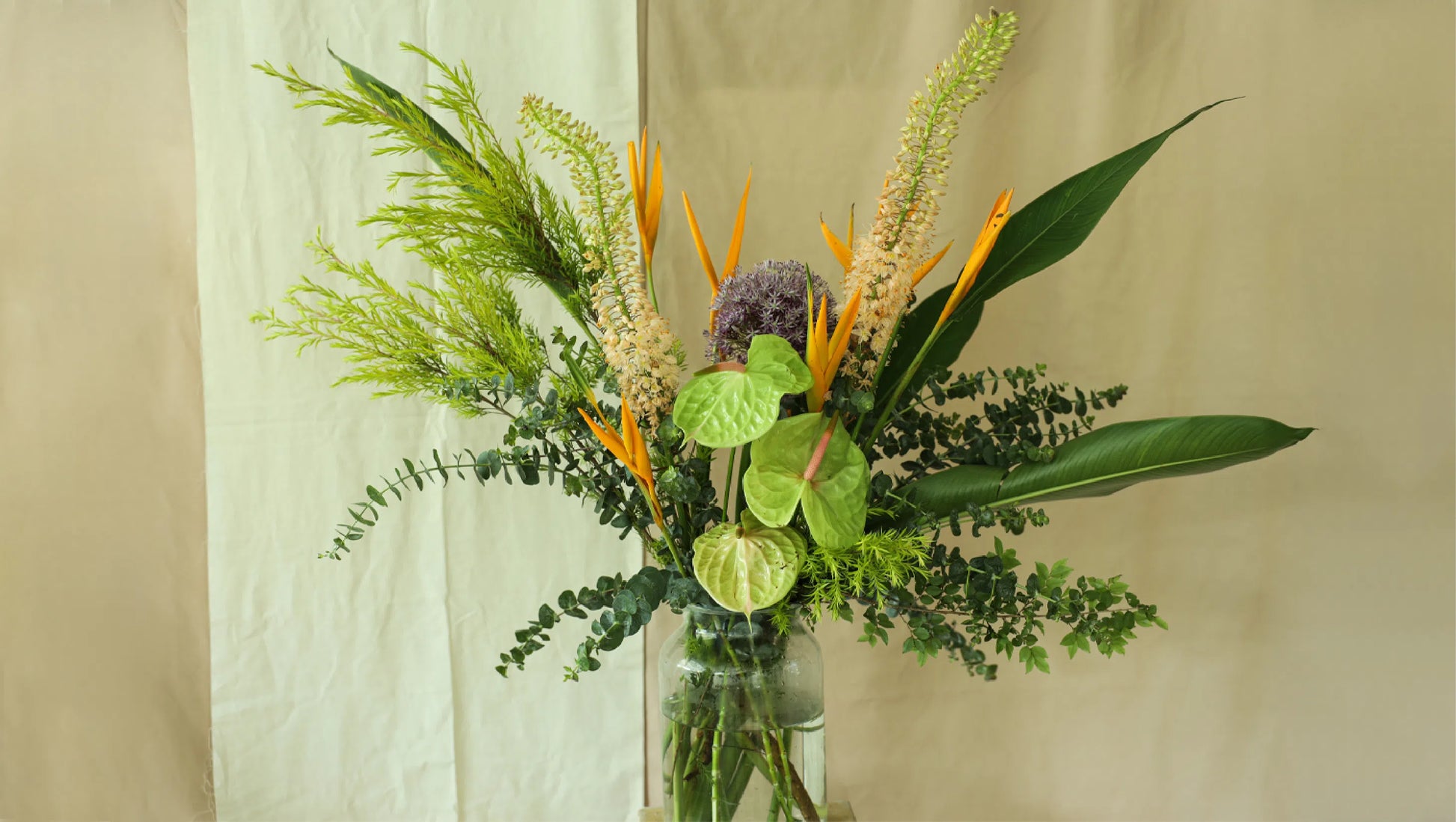 Tall and Green